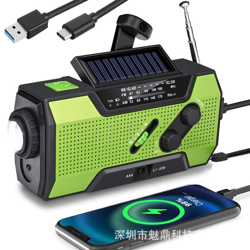 Popular Outdoor Emergency Portable Radio Multi-Function Solar Hand-Cranked Power Generation Radio - Image 2